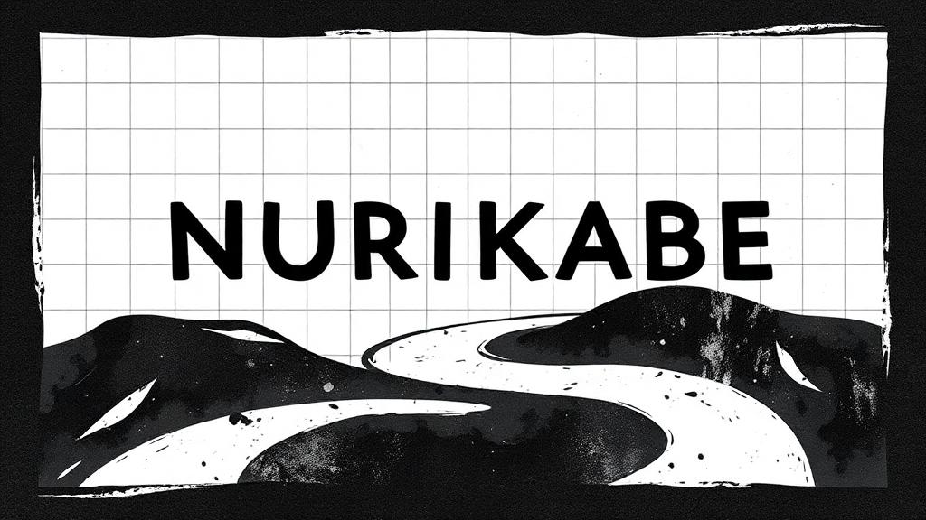 NurikazePuzzles — browser game website preview
