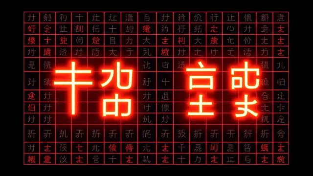 Futoshiki — browser game website preview